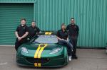 Lotus Evora GTC 2012 года